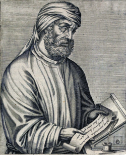 Tertullian2
